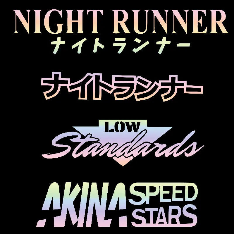 Jdm Sticker Night Runner Not Fast Just Loud Low