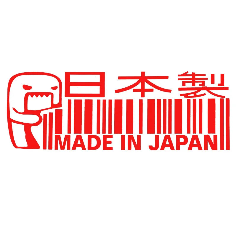 For BMW Audi Ford Jdm Made In Japan Funny Sticker Automobiles