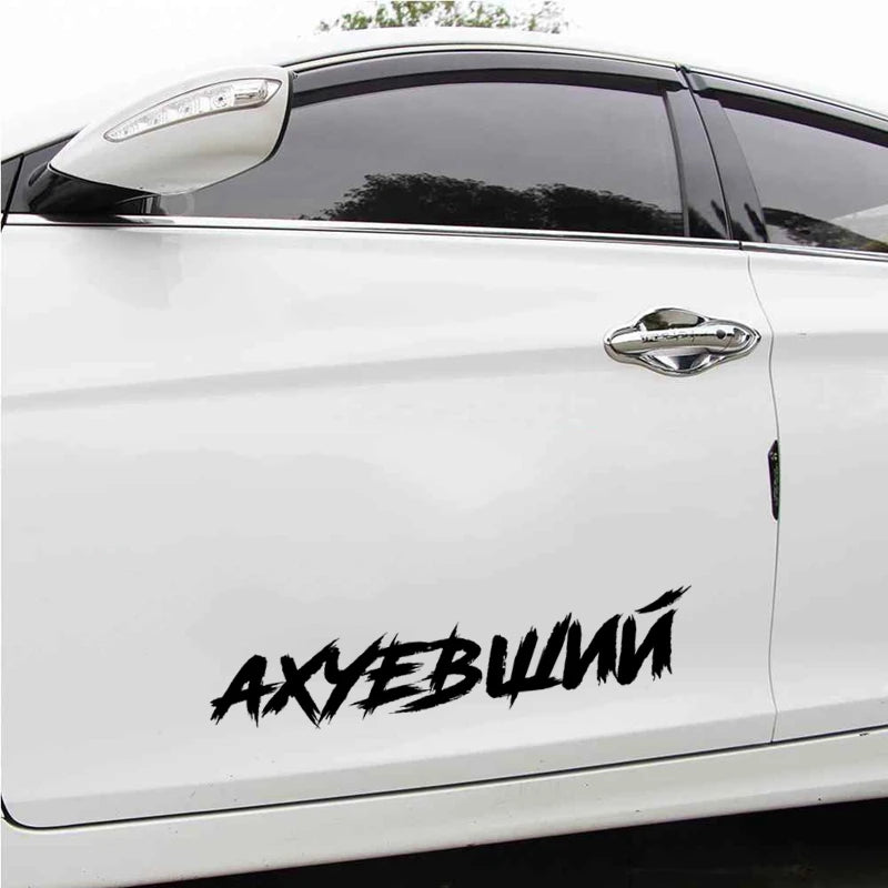 CS40099 die-cut Vinyl Decal Sticker Waterproof Decors On Bumper