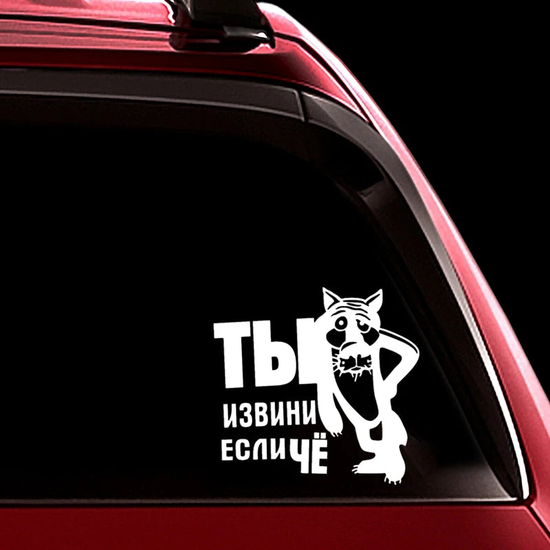 40480 15x14.5 Cm Vinyl Decal Sticker Waterproof Decors On