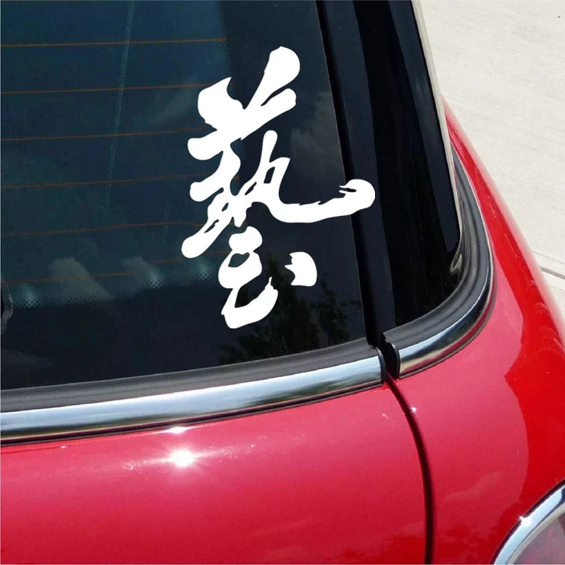 CK2090 15X22 Cm J S Racing Japan Waza Jdm