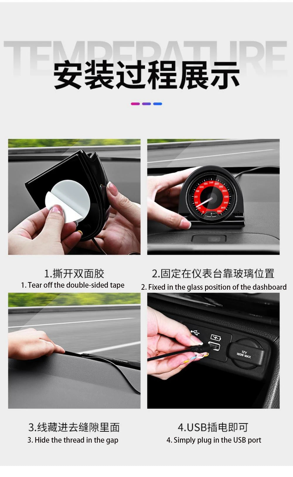 Pointer Rhythm Atmosphere Music Voice Controlled Pickup Ornament