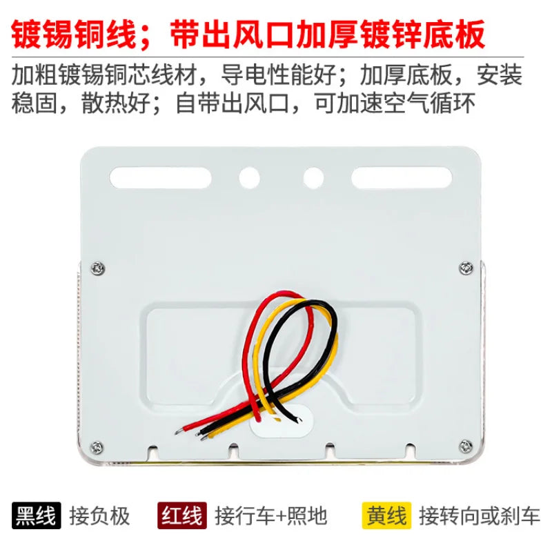 24V Super Bright Truck Lens Floor Cob Waterproof Waist