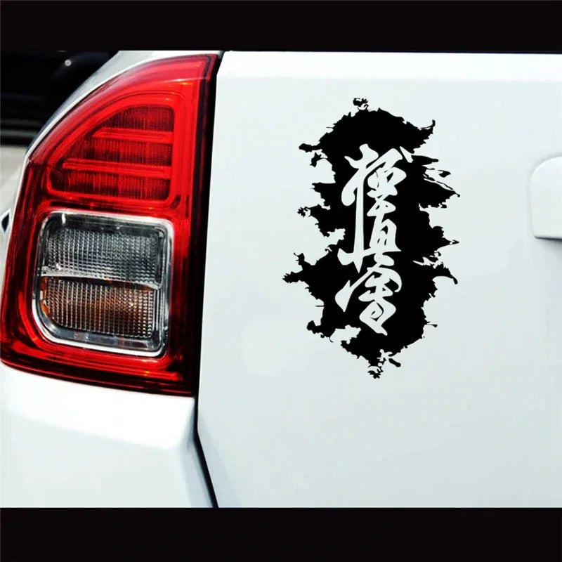Fashion Hieroglyph Karate Kyokushinkai Sticker Vinyl Decal White