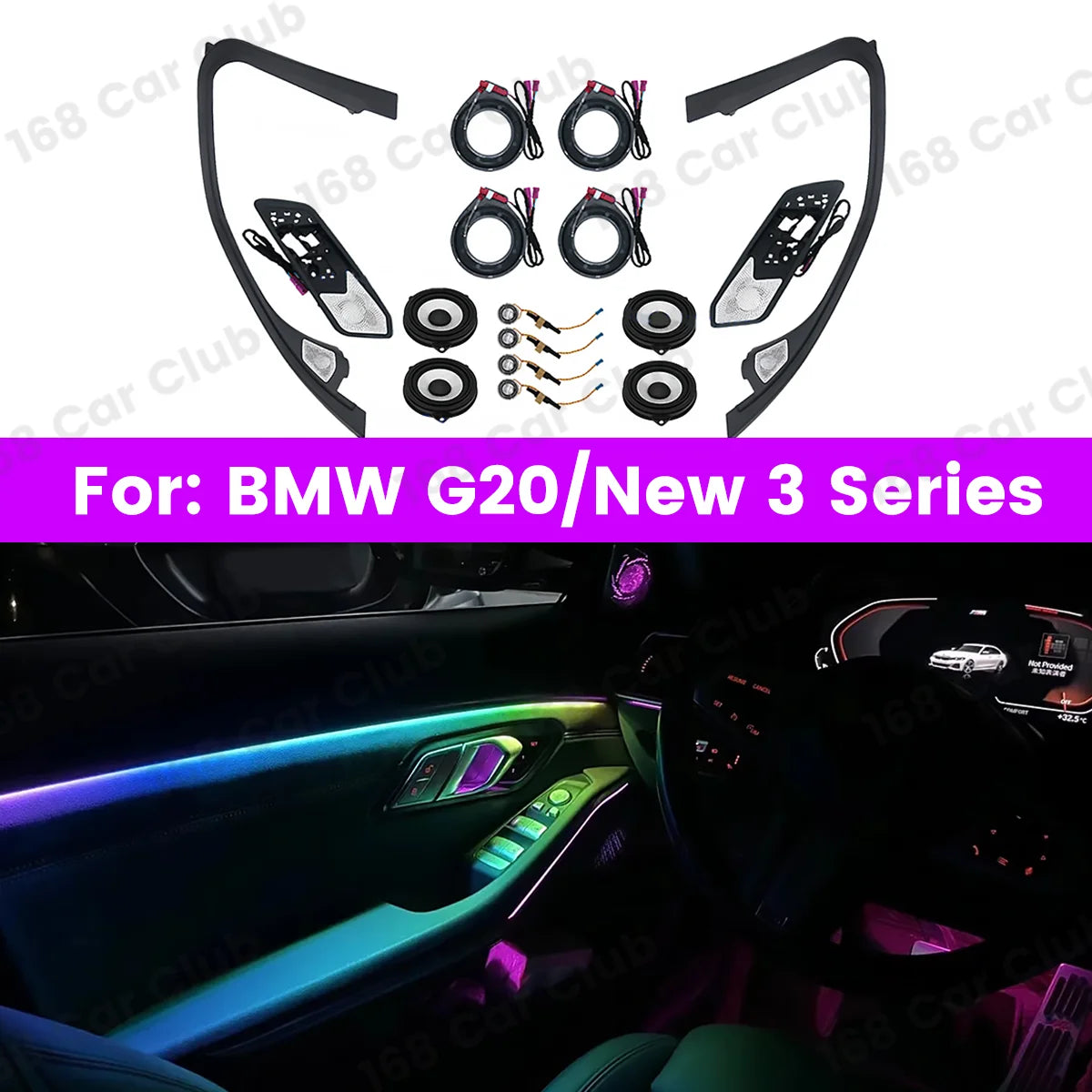 For BMW G20 Colors Ambient Series Speaker Cover Midrange Tweeter