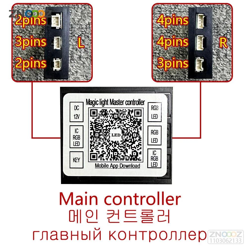 Ambient Door Foot Sole Speaker Main Auxiliary Control Box
