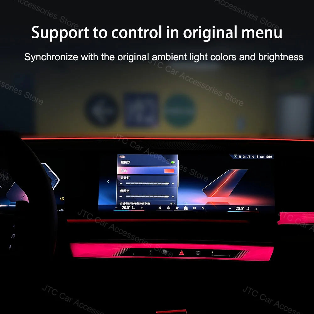 For BMW 3 4 5 7 Central Control Surround Dashboard Ambient