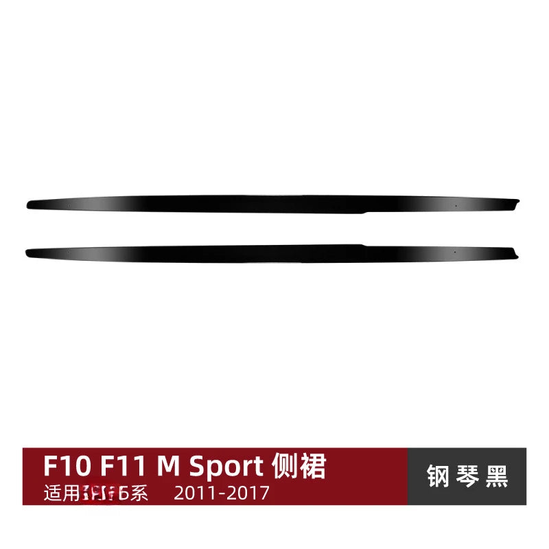 For BMW 5 Series F10 F11 M Sport 2011-2017 Mp Side Skirt Spoiler