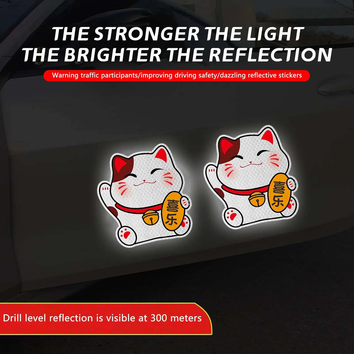 For Friend Family Neighbors Gift Cartoon Animal Reflective