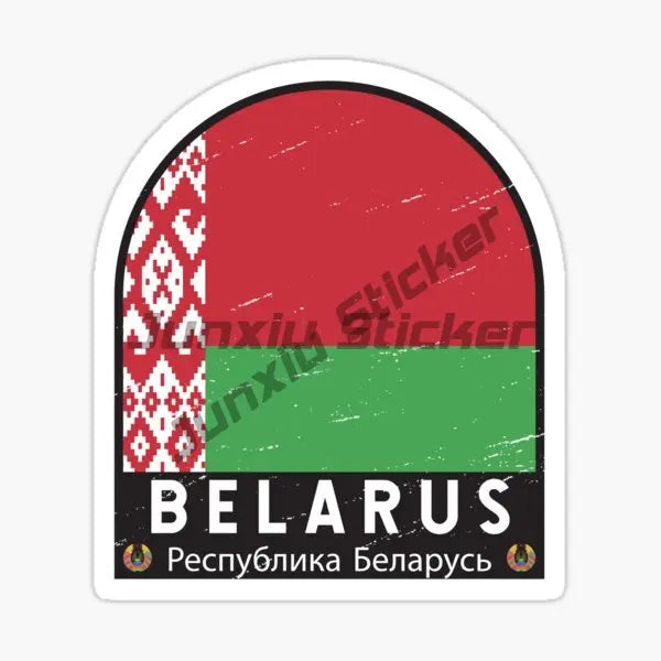 For Laptop Trunk Exterior Protection Boutique Belarus National