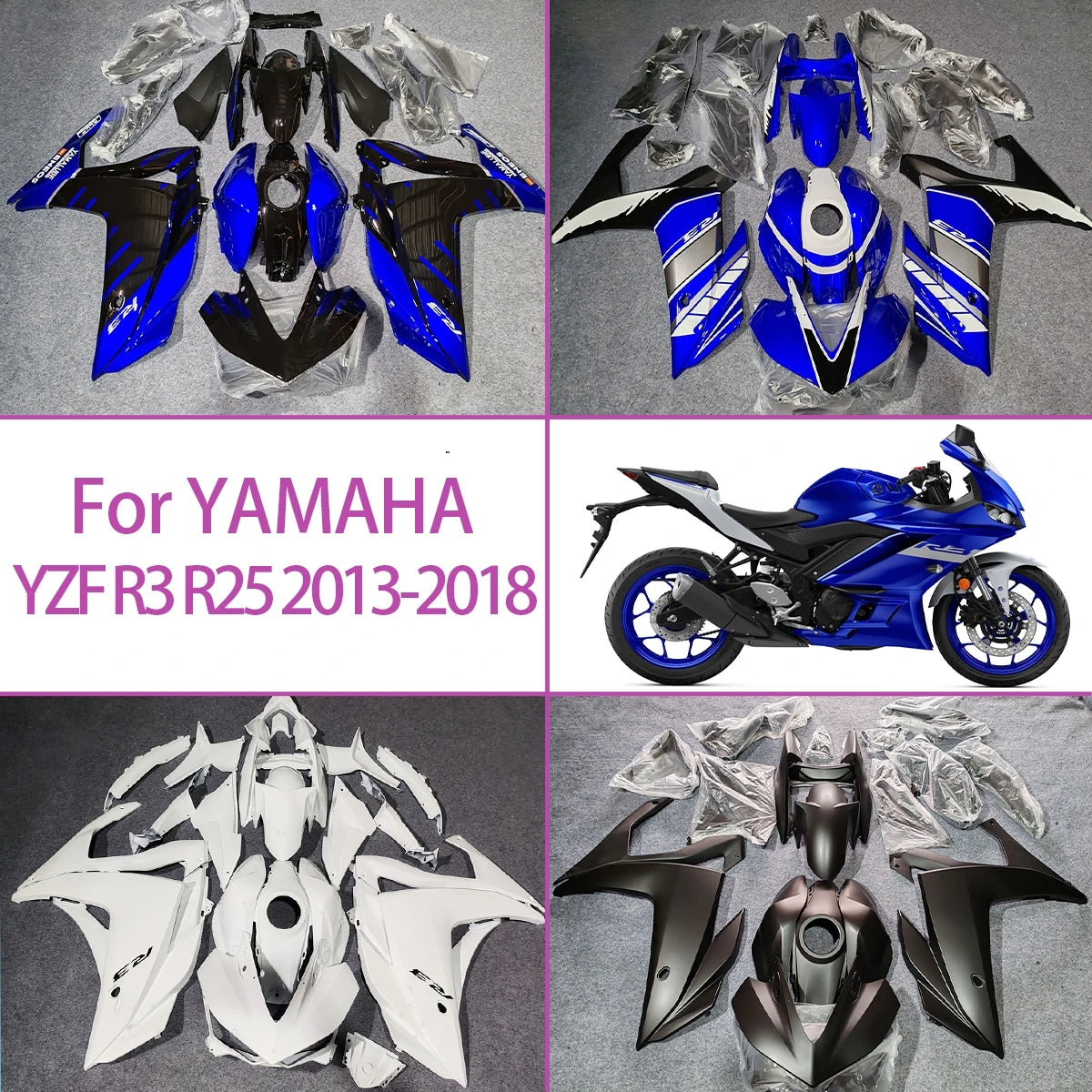 For 2013-2018 Yamaha Yzf R3 R25 Molded Injection Plastic