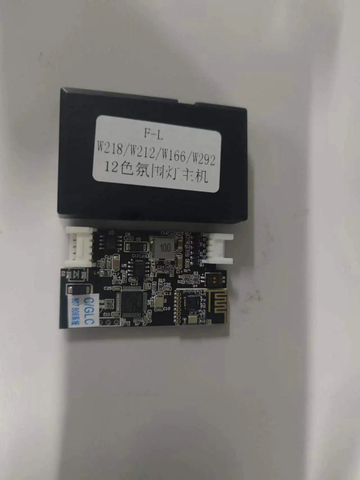 For Mercedes Benz W205 X253 W213 12 Color RGB Control Box Module