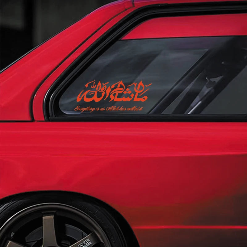 Masha Allah Art Creative Stickers Vinyl Decal Sticker Calligraphy