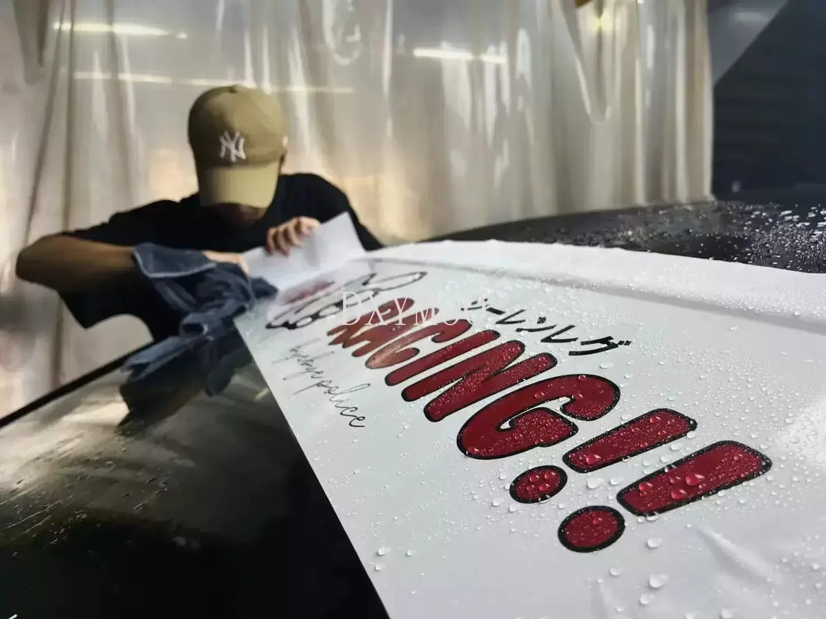 For No Good Racing Japanese Style Sticker Windshield Window
