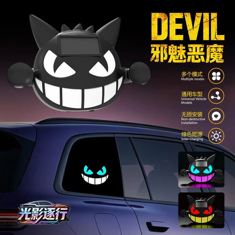 Solar Demon Eye Rear Window Dynamic Expression Ambient Halloween