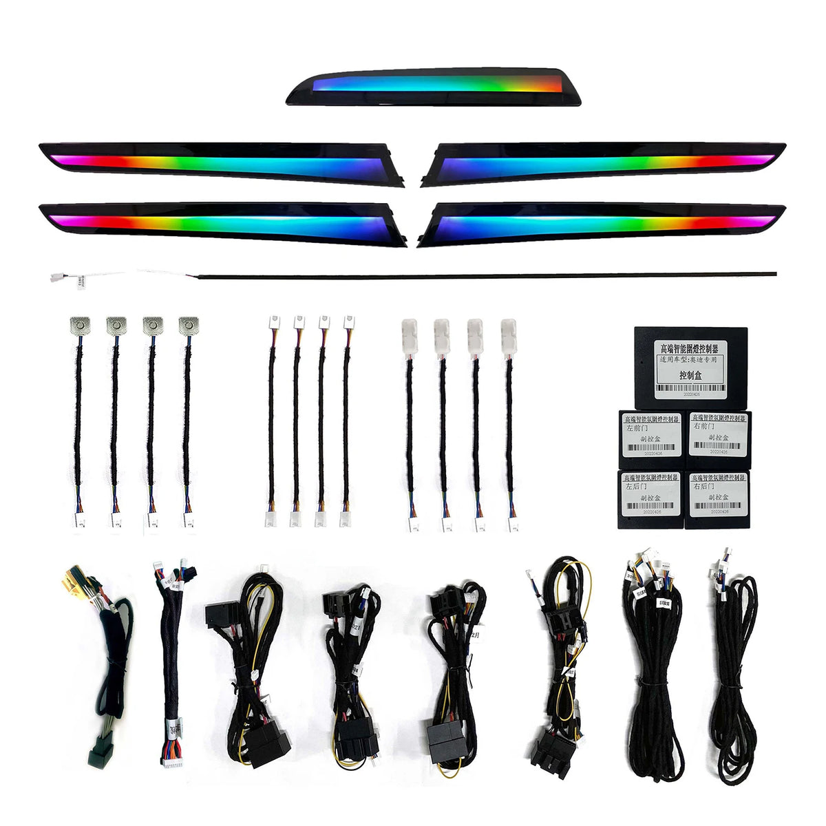 For Audi A4 B8 2009-2016 Piano 256 Colors A4 Ambient Kit Black