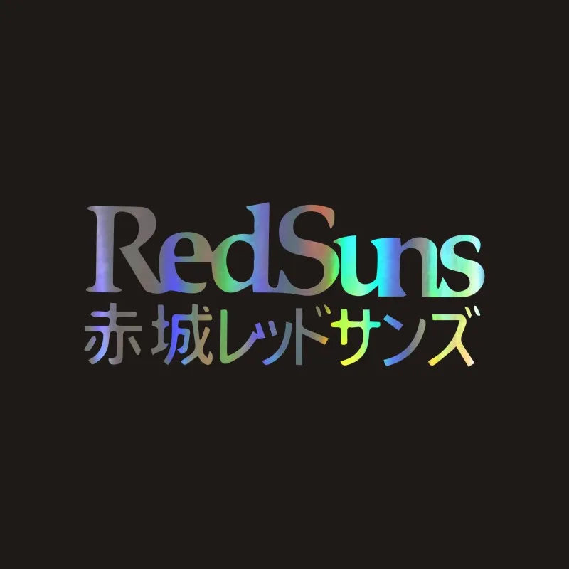 Japanese Words Red Suns Initial Sticker Fashion Waterproof Jdm