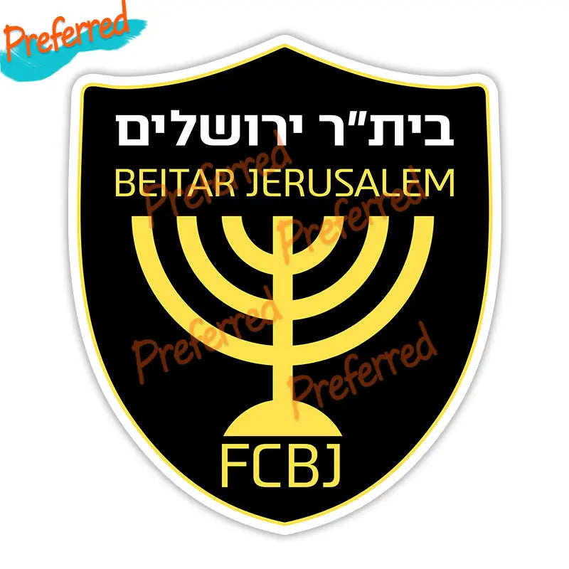 Beautiful Decal Beitar Jerusalem Sticker Vinyl Waterproof Decor