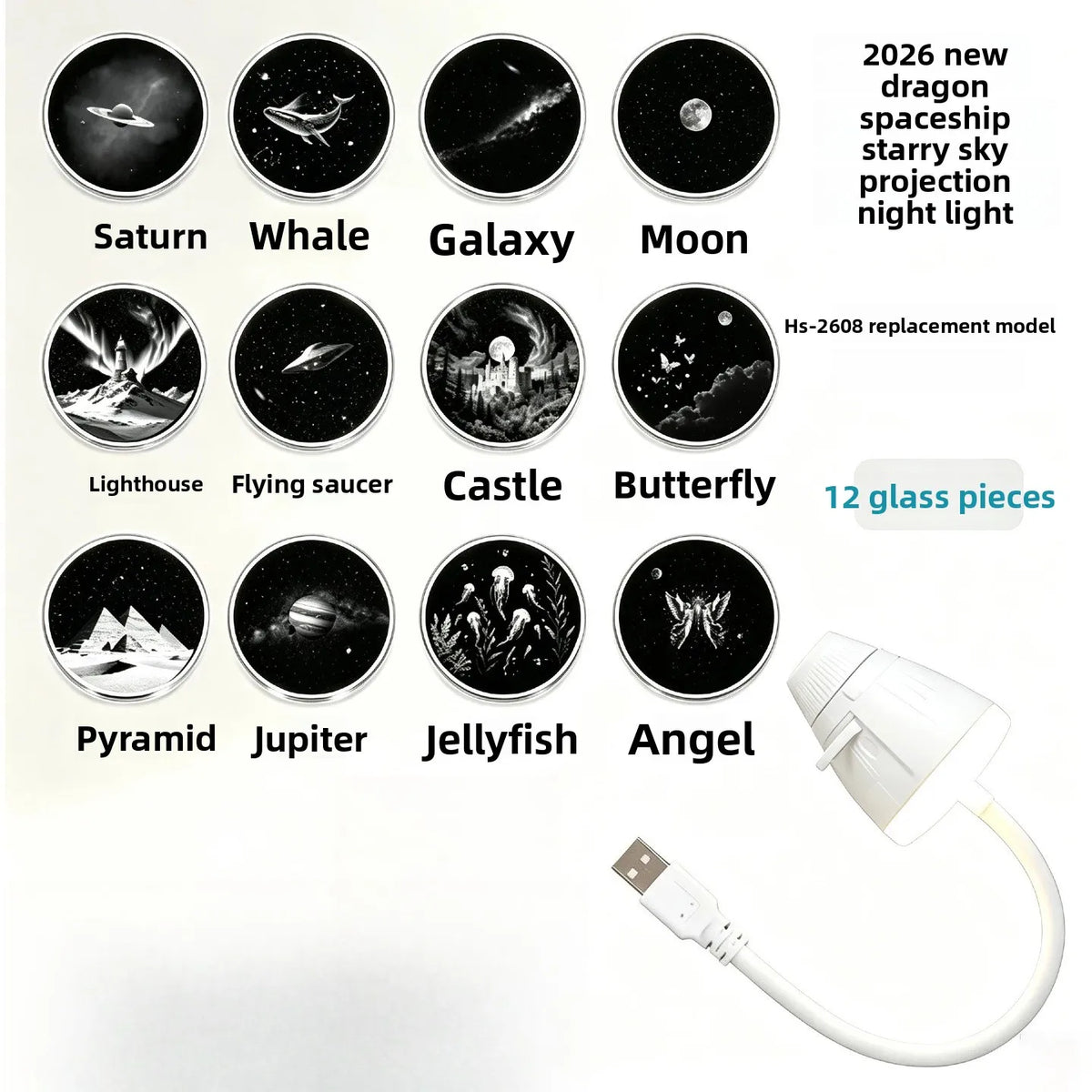 For Bedroom Home Auto Interior USB Starry Sky Projector Night