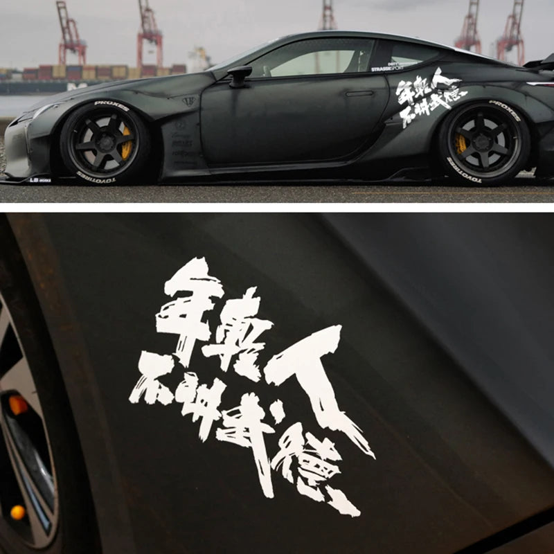 Jdm Funny Chinese Language Sticker Reflective Bumper Door Window