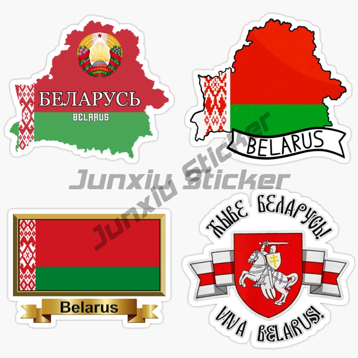 For Laptop Trunk Exterior Protection Boutique Belarus National