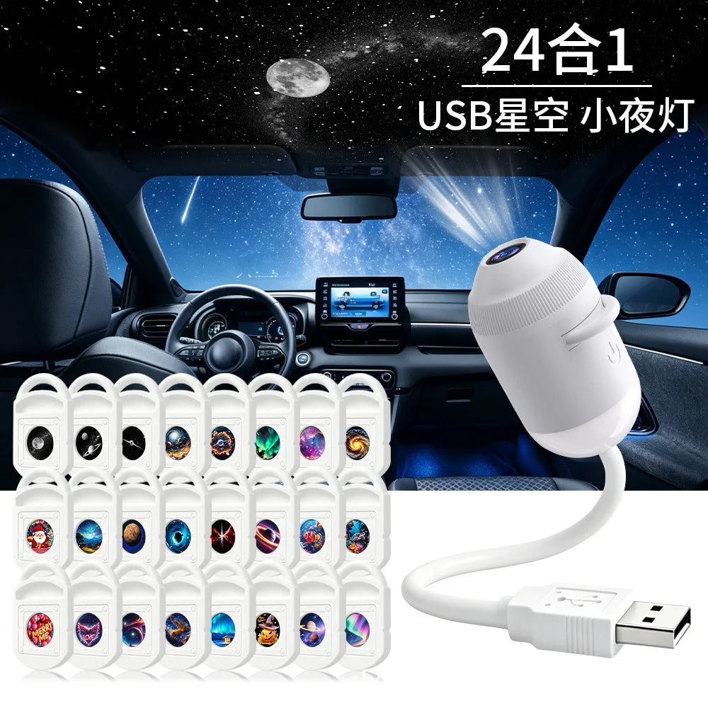 For Bedroom Auto Atmosphere Lamp USB Star Projector 24 In Touch