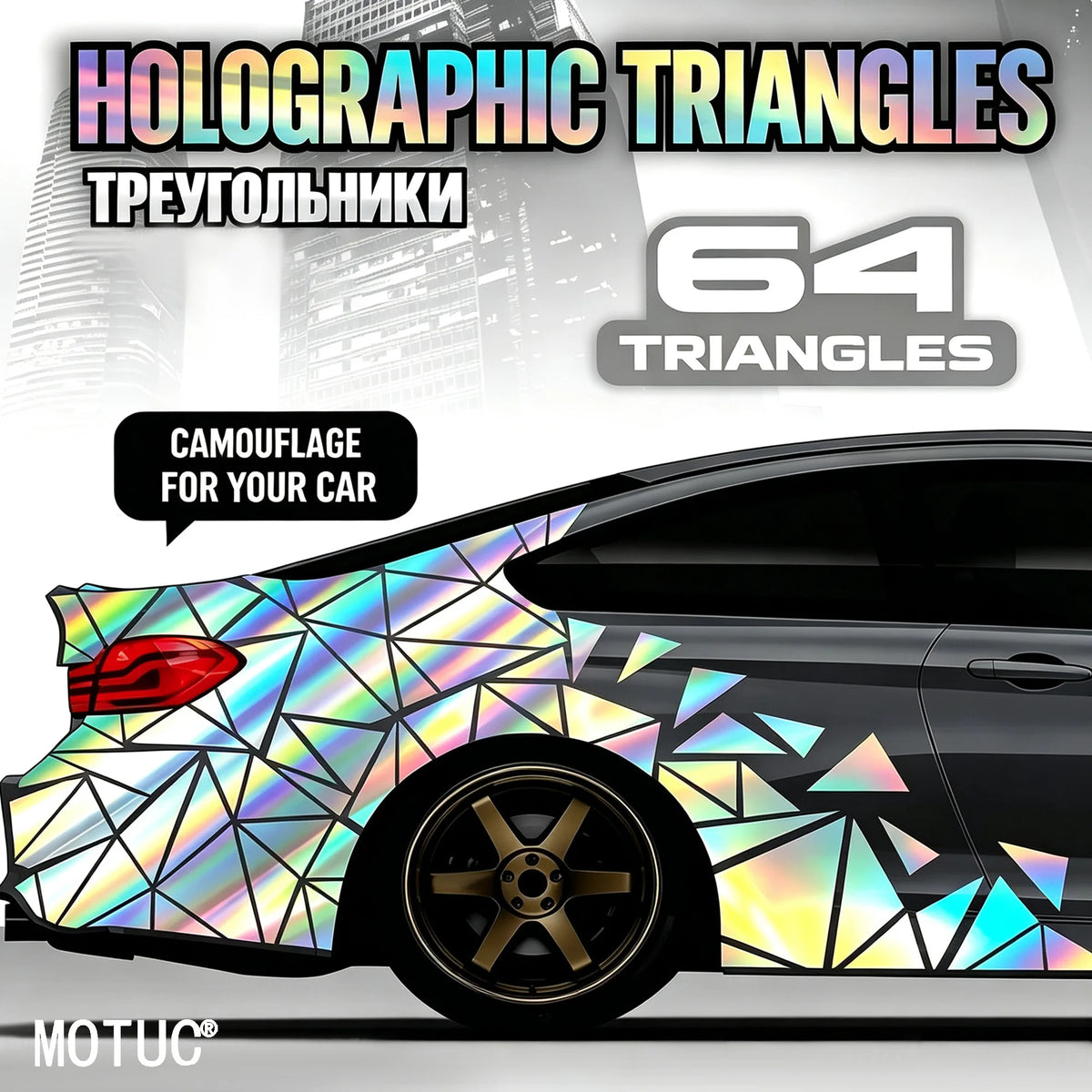 2PCS Camo large-area Triangular Body Decals Tuning Outdoor