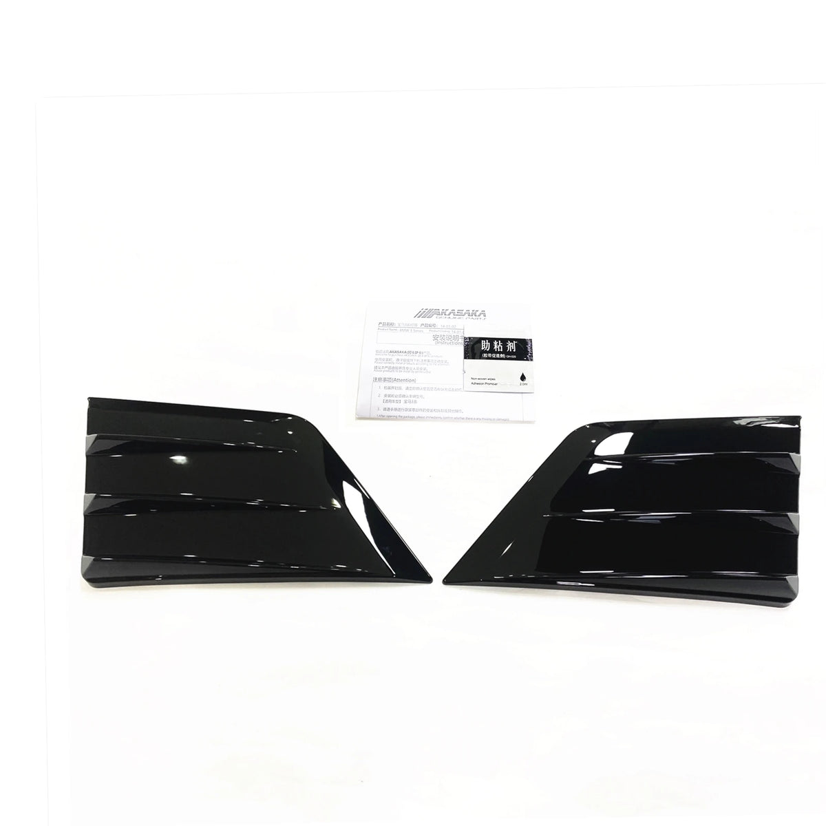 For BMW G20 Lci 330I M340I Front Bumper Side Spoiler Cover Fog
