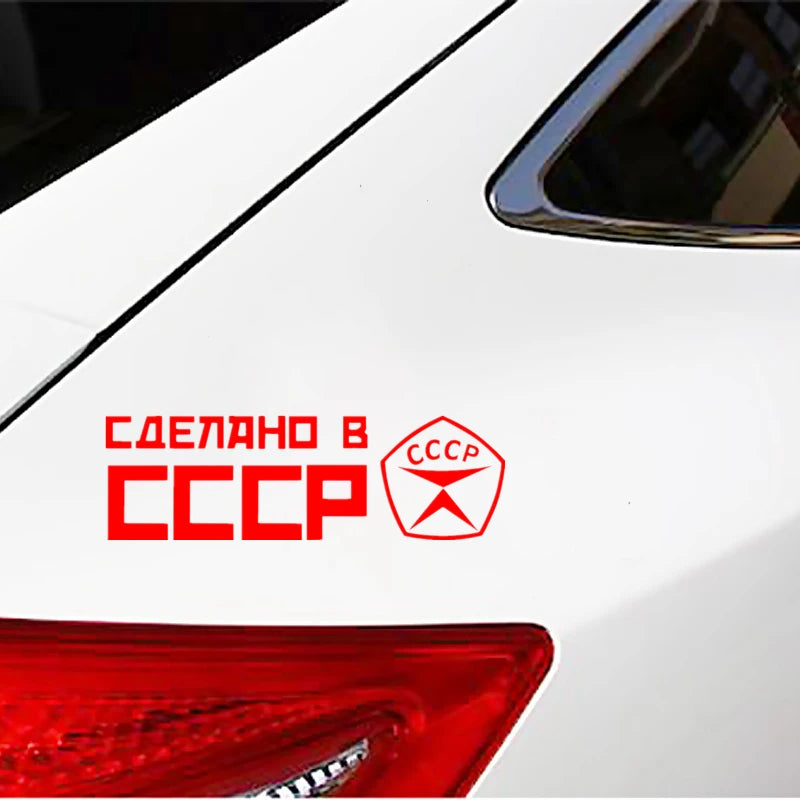 Made In Ussr Sticker Vinyl Decal Stickers Bumper Window