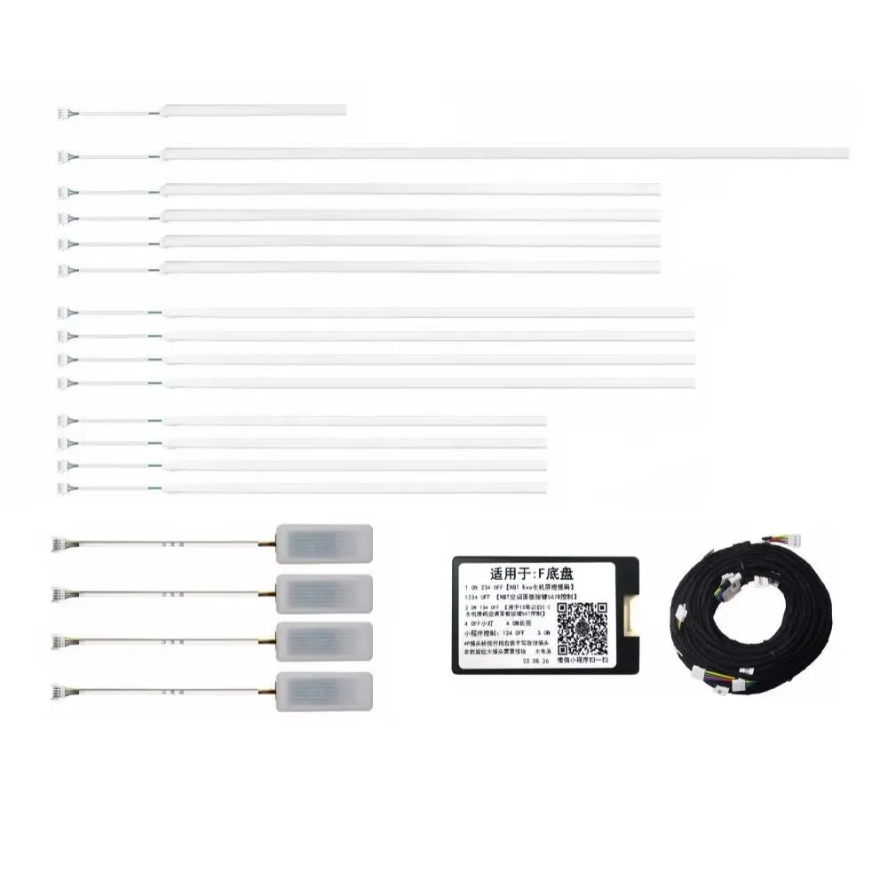 For BMW 2014-2018 X5 F15 Atmosphere X5 Ambient Kit Luminous