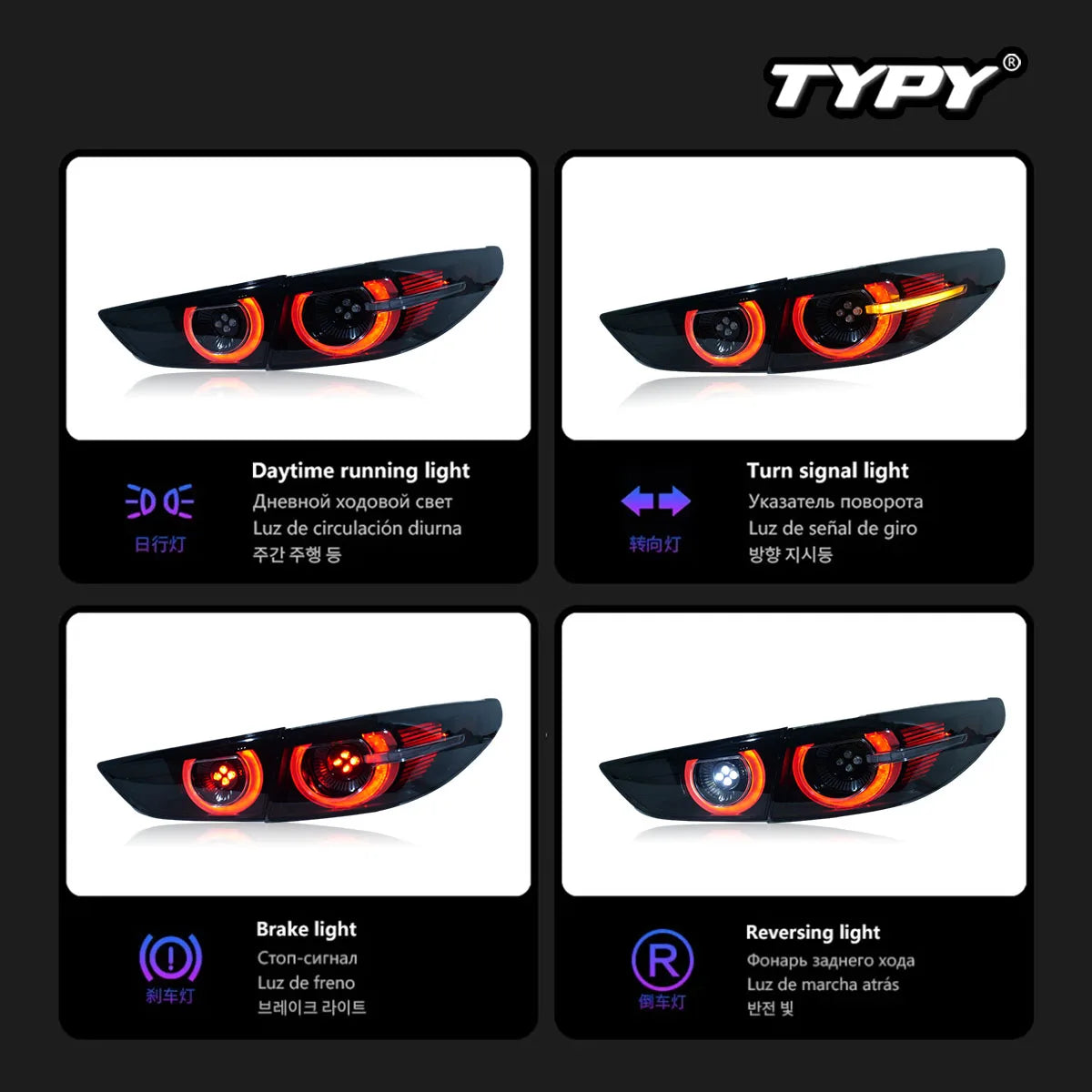 For Mazda 3 Aexla Taillight 2020-2022 Typy Plug Play Taillights