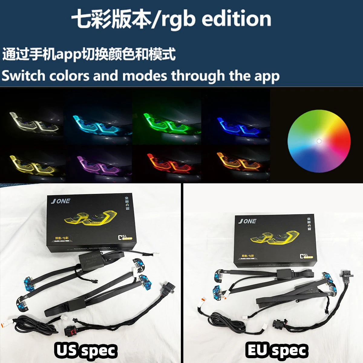 For BMW 3 Series G20 G21 2019-2022 RGB Drl Module APP Color