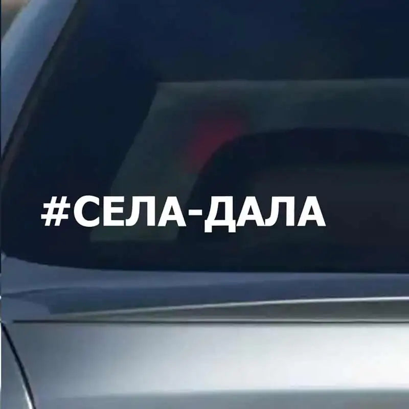 Stickers Window Sticker Decal SH1289