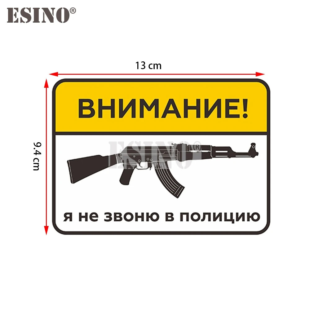 Funny Creative Russian Warning Attention Don T Call Police