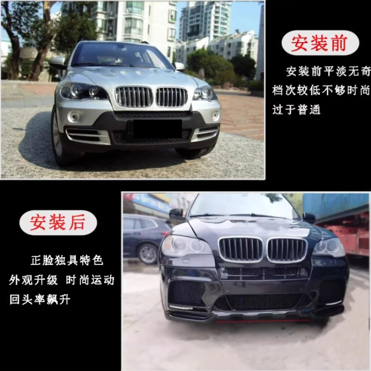 For BMW X5 E70 E71 09-13 Front Rear Bumper Side Skirt Grille