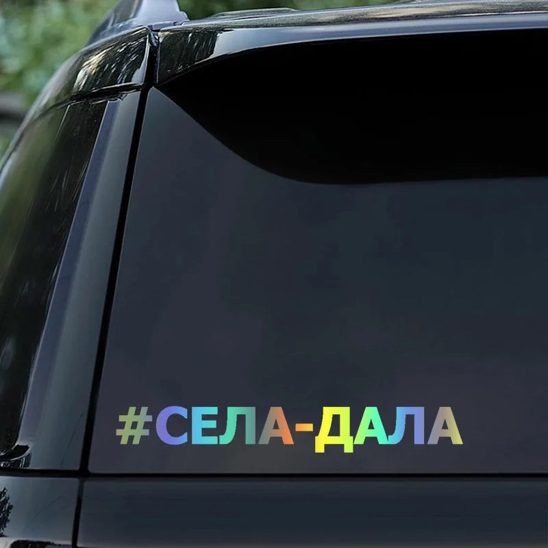 Sticker Waterproof Vinyl Decal Decor
