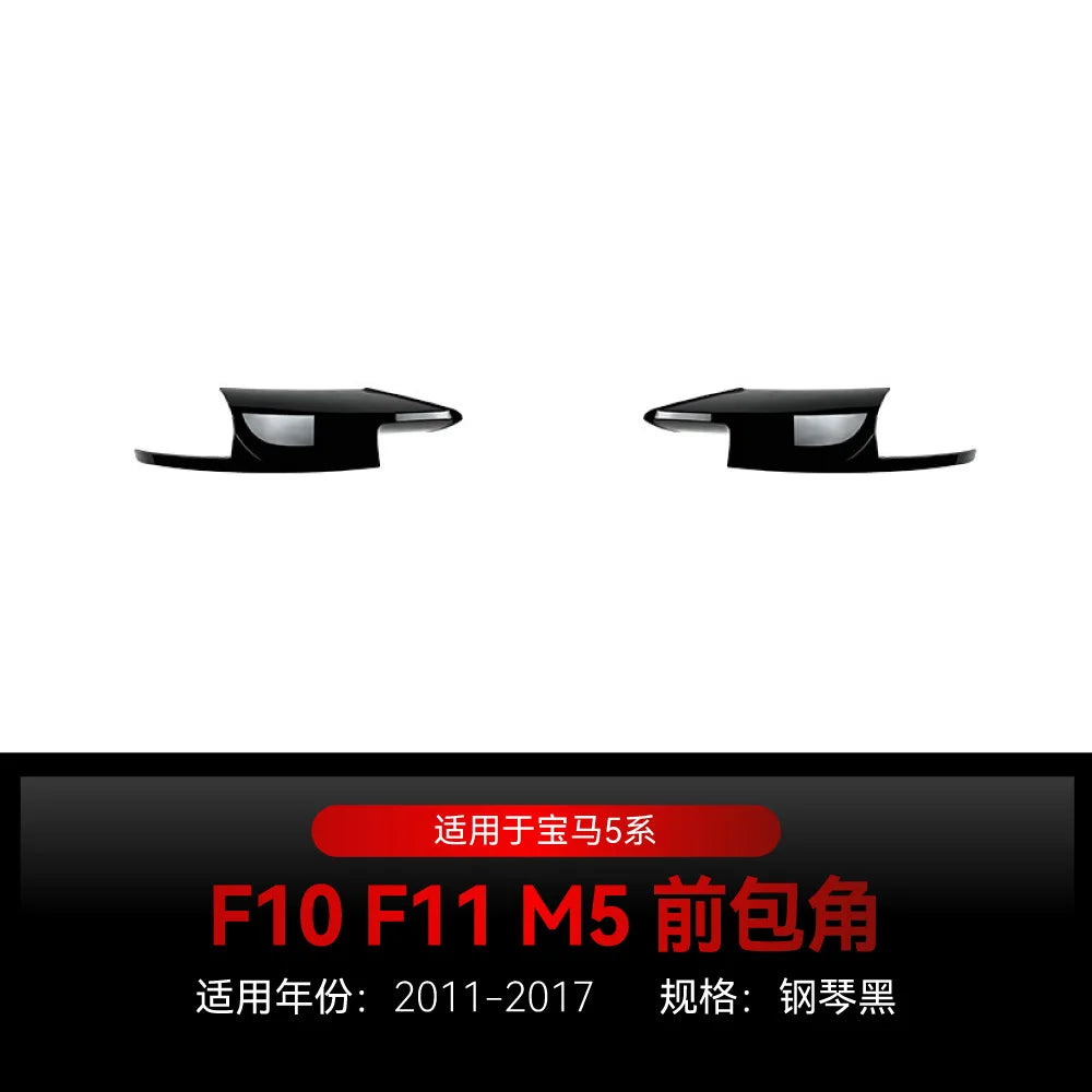 For BMW 5 Series M5 F10 F11 2011-2017 Front Lip Corner Shovel