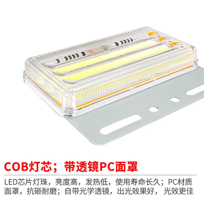 24V Super Bright Truck Lens Floor Cob Waterproof Waist