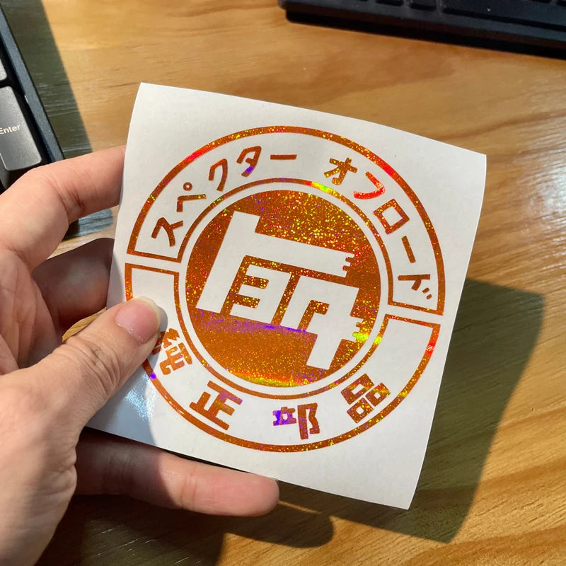 Vinyl Teq Japanese Jdm Sticker off-road Racing Decal Reflective
