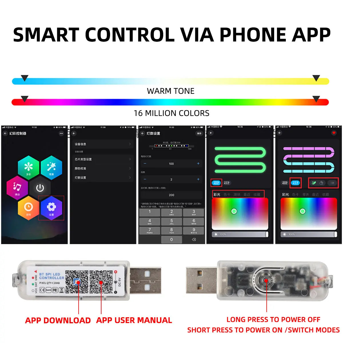 Ambient Lighting Skylight Symphony RGB 140CM Panoramic Interior