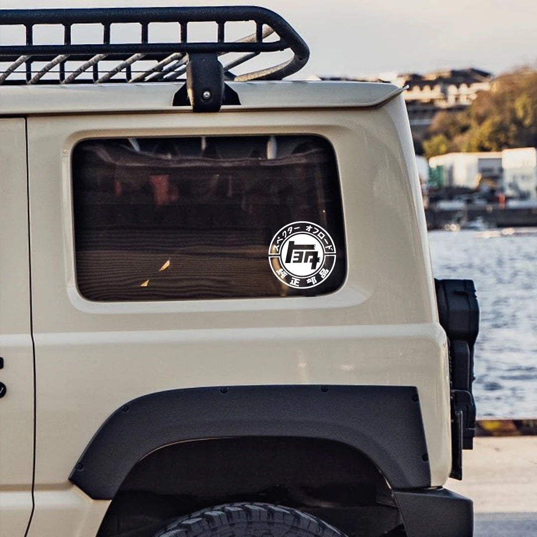 Vinyl Teq Japanese Jdm Sticker off-road Racing Decal Reflective