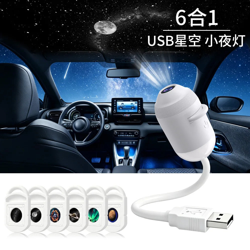 For Bedroom Auto Atmosphere Lamp USB Star Projector 24 In Touch