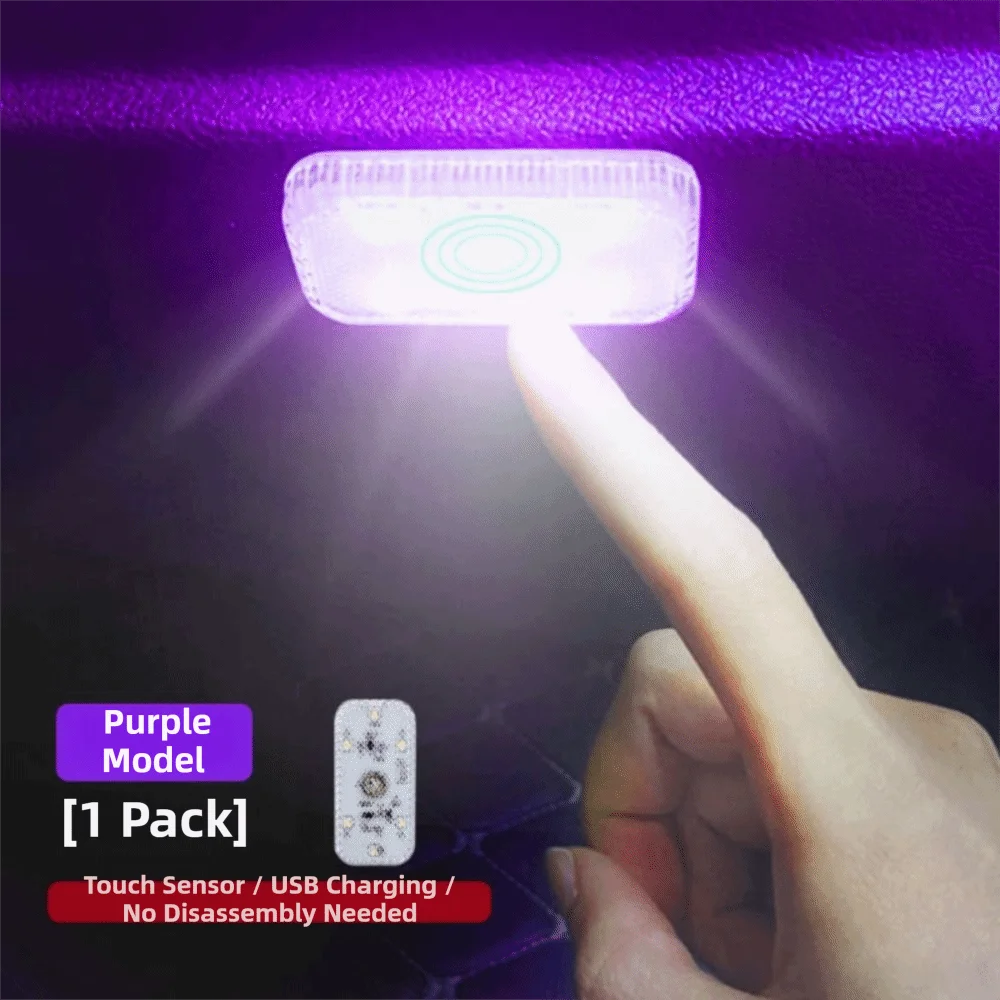 MINI Size Touch Control Interior Wireless Lighting Rechargeable