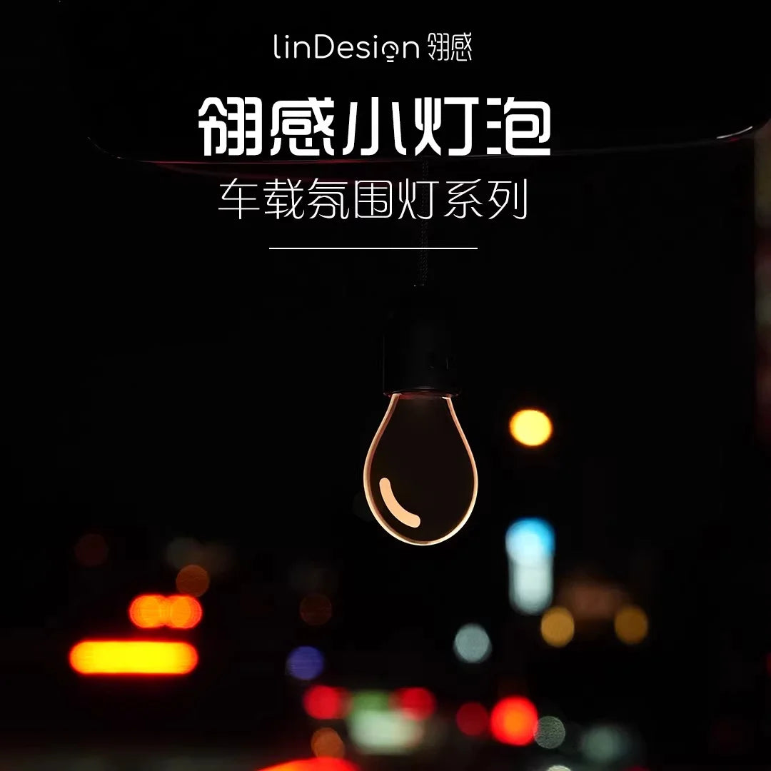 Soft Warm Interior Bulbs Ambient Atmosphere Safety Mood Lighting