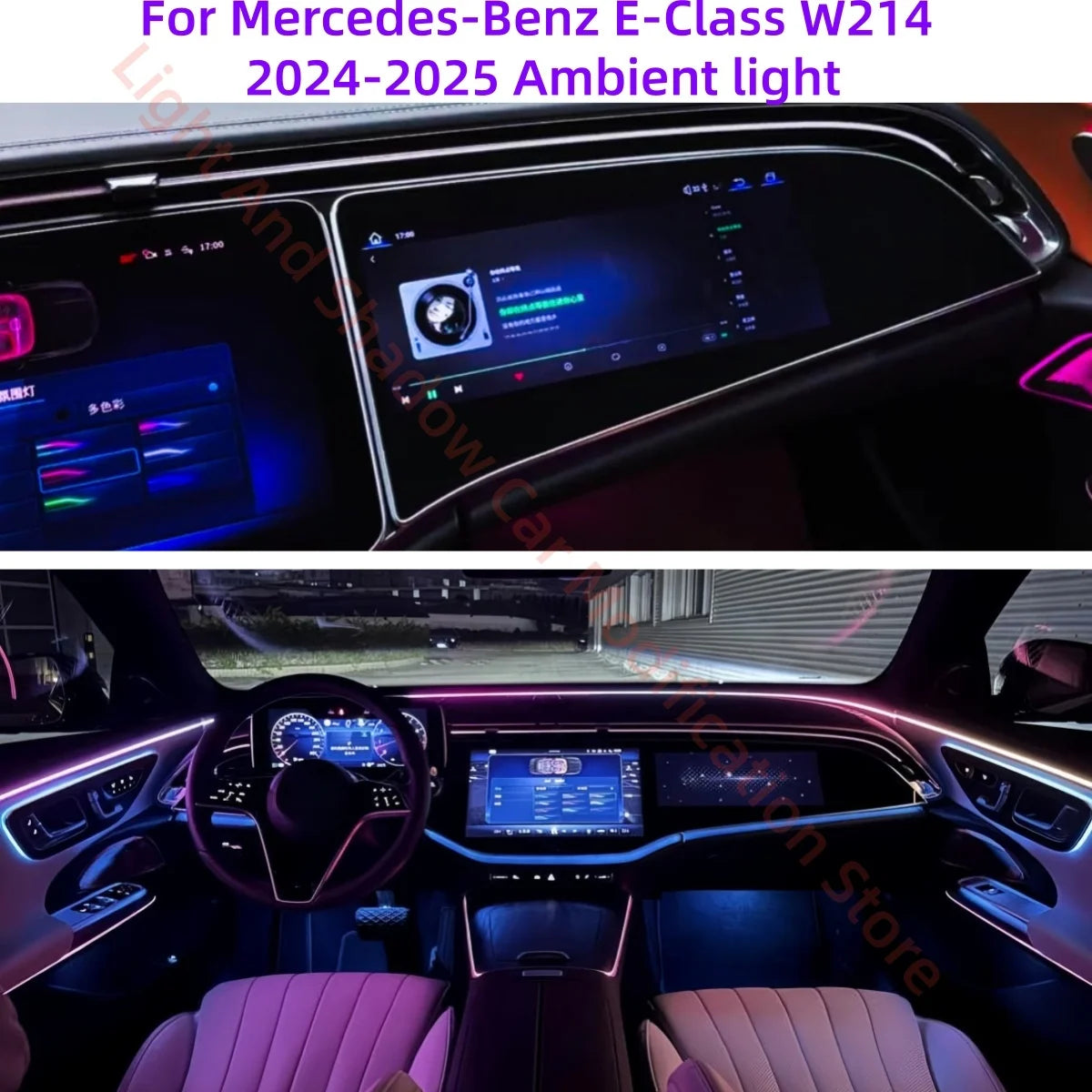 For Mercedes-Benz E-Class W214 LED Atmosphere Interior Lighting
