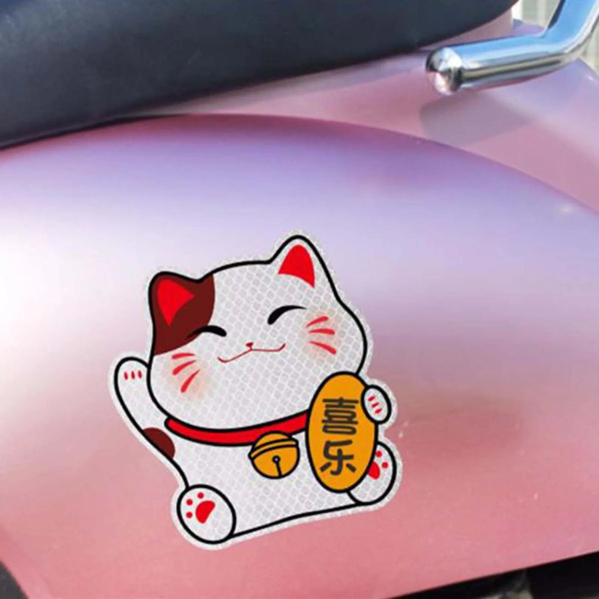 For Friend Family Neighbors Gift Cartoon Animal Reflective
