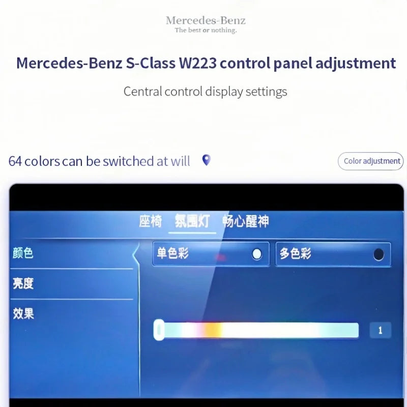 For Mercedes-Benz W223 S Class 2021 RGB Color Streamer Active
