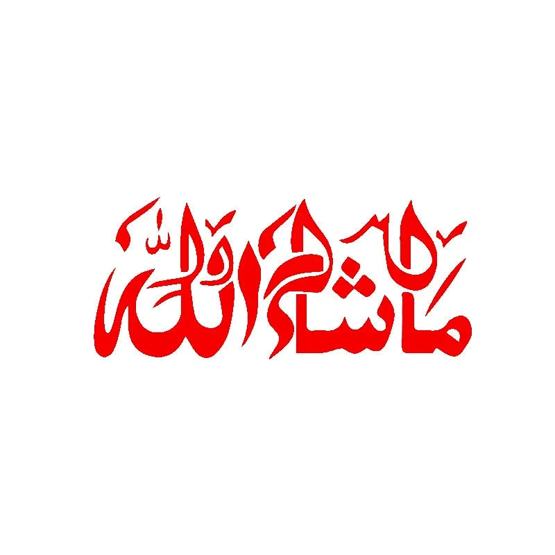 Mashallah Islamic Art Stickers Sticker Sunscreen Waterproof
