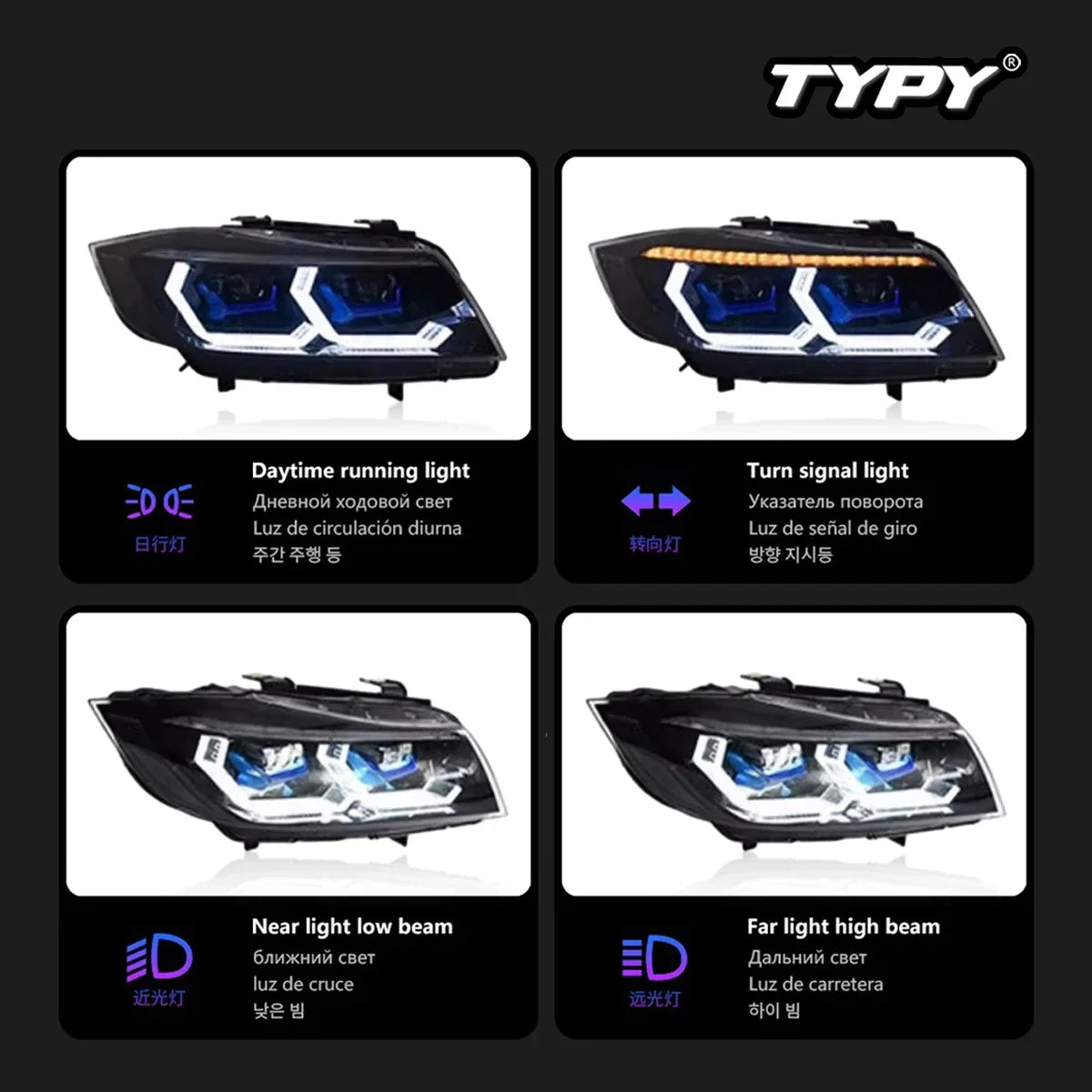 For BMW 3 Series E90 Headlights Head Lamps 2005-2012 Upgrade