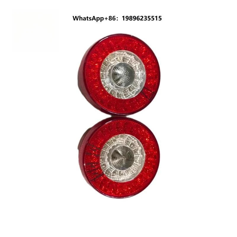 Original Rear Tail Left Right Brake Assembly